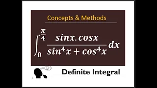 integral 0 to pi/4 sinx cosx/sin^4x+cos^4x ||  integral 0 to pi/4 sinxcosx/sin^4x+cos^4x