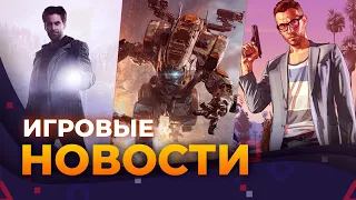 GTA 6, Hogwarts Legacy, The Day Before, Diablo 4, Gran Turismo, Redfall Dragon Age 4 Игровые новости