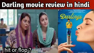 Darlings movie review starring Alia Bhatt Netflix new indian movie