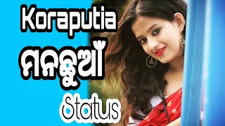 Koraputia status | koraputia desia song #tuphanpcd #koraputiastatus| sukdeb barik koraputia song