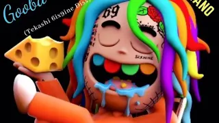 Gooba Trollz Freestyle (Tekashi 6ix9ine Diss) | Prod. By YoungAsko