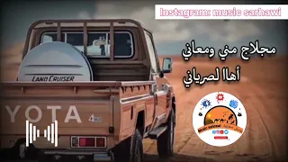 #نبغي----ولفي----من---صميمي----عزتها----عزت---#اذا اعجبك الفديو لا تنسى متابعة القناة ليصلك كل جديد