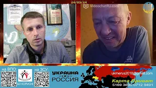 Бычки под пиво [24/05/24]