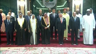 Family photo of states leaders attending the OIC meeting in Mecca | AFP