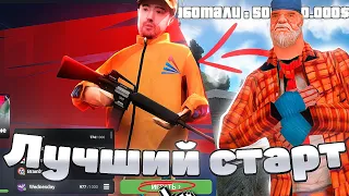 КАК СТАТЬ БОГАТЫМ на АРИЗОНА РП 2023 ГОДУ? ЛУЧШИЙ СТАРТ ИГРЫ НА ARIZONA RP! (gta samp)