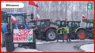 ❗️ ЗАГОСТРЕННЯ НА КОРДОНІ ❗️ Польські фермери розпочали акції протесту ще на двох пунктах пропуску