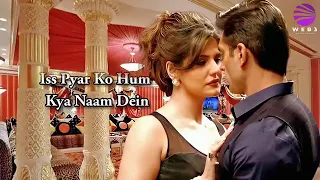 Kese kahu Ishq mein tere kitna hu betaab mein...( love mashup song lyrics 😍)