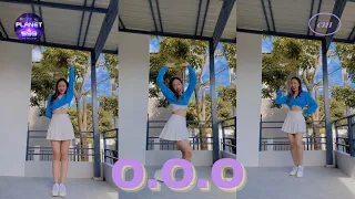 [Girls Planet 999] ‘O.O.O’ DANCE COVER | pt.1 #Shorts