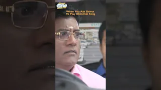 When You Ask Driver To Play Dhinchak Song!#comedy #trending #viral #funny #taarakmehta #jethalal