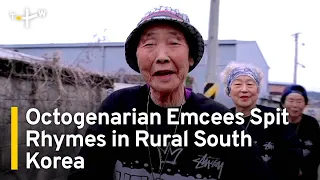 South Korean Granny Rappers Drop Bars in an Aging Society | TaiwanPlus News