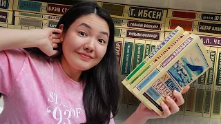 Выходные с ЭКСКЛЮЗИВНОЙ КЛАССИКОЙ 📚 КНИГИ МЕЧТЫ 💔 из Японии, Франции, Нигерии