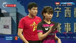 LIANG Jingkun/CHEN Xingtong Vs ZHAO Zihao/LIU Gaoyang (MXD-QF) 2018 China National Championship
