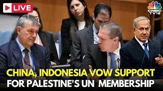 LIVE: Indonesia, China Vow Support For Palestine's UN Membership | UN Security Council News| IN18L