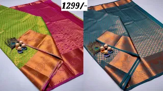 Salem,Elampillai sarees/Grand wedding semi silk sarees/Price - 1299+$/- Only...