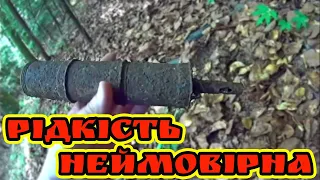 Коп по війні в Карпатах. / WWII Metal Detecting. ( 14 )