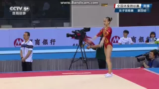 Mao Yi FX TF CHN Nationals 2016