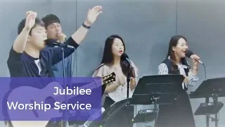 [영과 진리로 예배함] 박호종 목사 (요4:22-24) 2018.9.21 Jubilee Worship