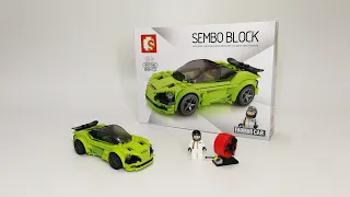 LEGO 75880 SEMBO BLOCK 607016 SPEED CHAMPIONS MERCEDES MCLAREN 720S