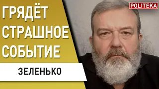 Срочно! Путин заявил Эрдогану: Зеленский ОТВЕТИТ! Коломойский в СИЗО. Зеленько: быть переговорам