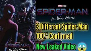 Spider Man : No Way Home Leaked Scene | Andrew Garfield And Tobey Maguire Confirmed 😱 | Leaked Scene