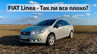 Fiat Linea 1.3 MultiJet - Приключения итальянца в Украине