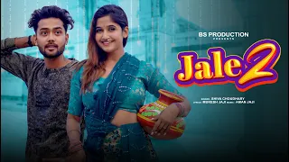 Jale 2 | Sapna Choudhary | Tabij Bana Lu Tune | New Haryanvi Song | Suvo & Misti | Cute Love Story