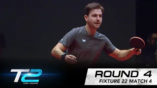 Paul Drinkhall vs Timo Boll | T2 APAC 2017 | Fixture 22 - Match 4