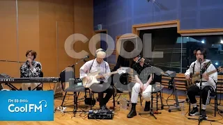 쿨룩 LIVE ▷원위 (ONEWE) 'Payphone (원곡:Maroon 5)' /191001[악동뮤지션 수현의 볼륨을 높여요]