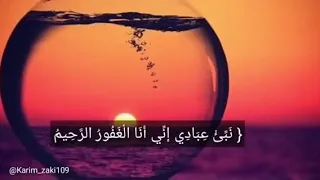 مشربش الشاي