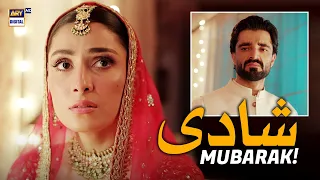 Mahnoor! Shadi Mubarak Ho💔 | Jaan e Jahan