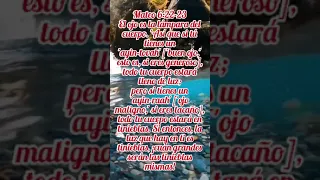 Mateo 6:22 y 23. El ojo bueno y el ojo malo. Predica Silvia Martínez. Somos por la causa de Yahshua