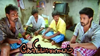 Goripalayam | Goripalayam Emotional scenes | Tamil best emotional scenes | Emotional clips