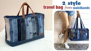2 style denim travel bag from old jeans waistbands , suitcase ideas from scrap old jeans , jeans diy