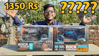 Monster Truck || Remote Controlled Car || RC Car || 4×4 Rock Crawlers || Unboxing And Testing Buy