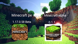 Майнкрафт 1.17.0.58 Beta VS 0.1.1 alpha