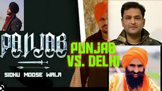 (pls. watch full video) reply to Major Gaurav Arya comment on Punjab Vs Delhi song | K. Grewal