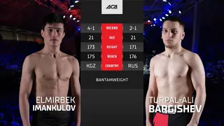 Елмирбек Иманкулов vs. Турпал-Али Баргишев | Elmirbek Imankulov vs. Turpal-Ali Bargishev | ACA YE 35