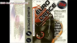 Retro Music Of Eurodance'90