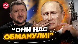 🤯Дивіться! Путін ЗГАНЬБИВСЯ перед росіянами. ЛЯПНУВ зайве про "СВО". ЄС обурили Україну ПРЕТЕНЗІЄЮ