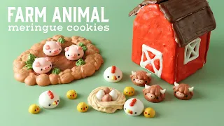 Farm Animal Meringue Cookies