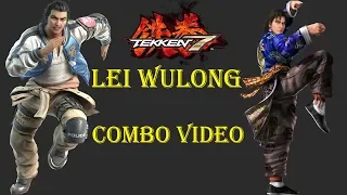 Lei Wulong - Combo Showcase (S.3)