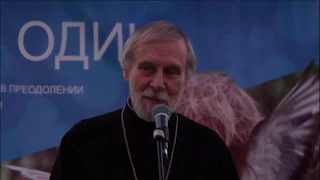 Отец Александр Борисов о природе зла