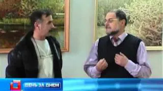 Телеканал ВІТА новини 2010-12-20 картини Юрія Медведенка