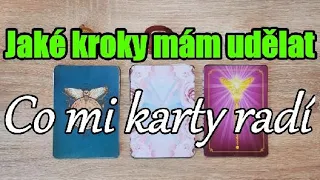 🍀Jaké kroky ➡️mám udělat, co mi karty radí🔮📢Výklad karet