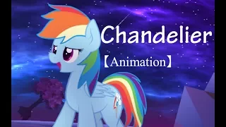 [Animation PMV] Rainbow Chandelier