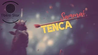 TENCA - Самурай (Премьера, Клип 2019)