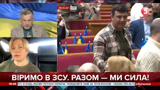 🤡Коля Тищенко знову відзначився. На цей раз у Раді: Ірина Геращенко про закулісся