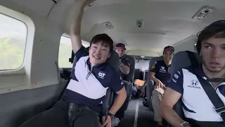 Max Verstappen y Sergio Pérez siendo malvados con Pierre Gasly & Yuki Tsunoda - 2021