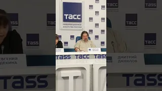 Дмитрий Данилов объявляет претендентов на победу в «Большой книге»-2024 | Пресс-конференция в ТАСС