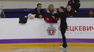 Alina Zagitova Euro Champs 2019 FS Practice PR1